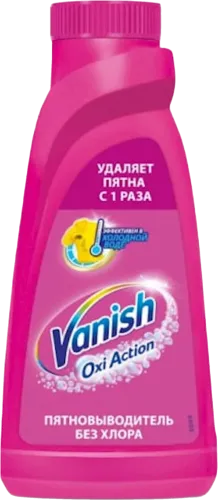  Chlorine and Phosphate Free Stain Remover removes stains in 1 wash
