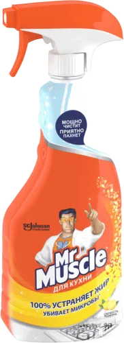 Fresh Lemon Kitchen Cleaner