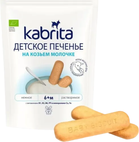 Baby cookies with goat's milk 6+