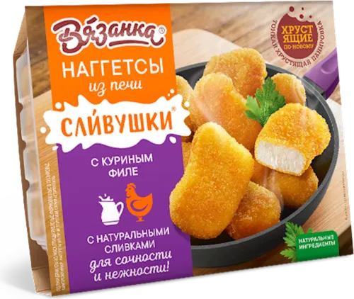 Chicken fillet nuggets with natural cream Vyazanka