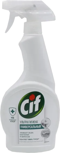 Ultra hygiene and universal spray against bacteria and viruses 