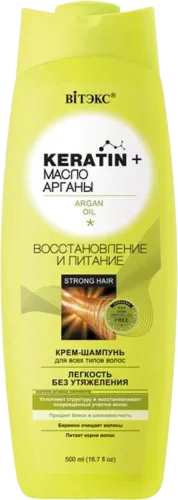 Vitex cream shampoo for all hair type
