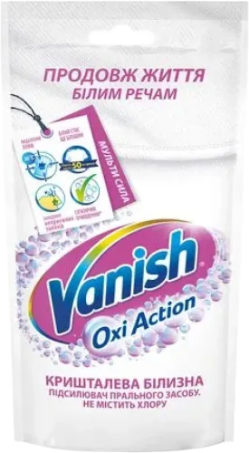 Stain remover Oxi Action liquid