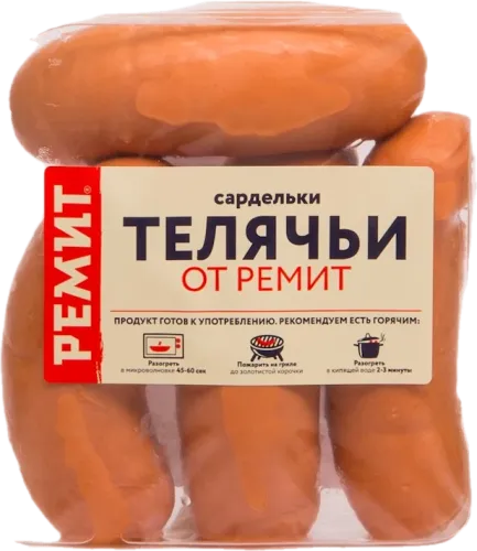 Sausages Veal Sardelki