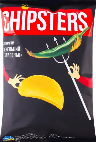 Çips acı bibər ilə