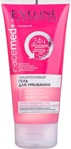 Hyaluronic washing gel Facemed+ Hylauronic Face Wash Gel 3 in 1