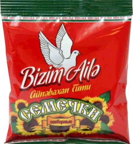 Günəbaxan tumu 