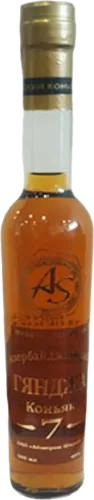 Cognac 7 years old