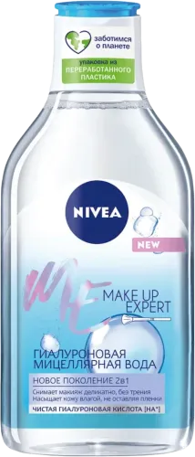 Hyaluronic micellar water Make Up Expert Micellar Water