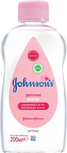 Масло детское