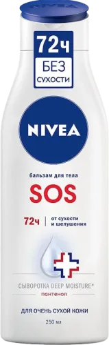 Body balm SOS moisturizing with panthenol for very dry skin