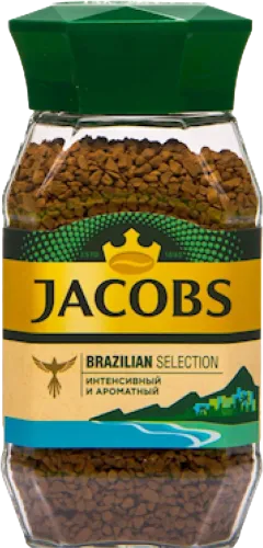 Həll olunan qəhvə Brazilia Yigımı