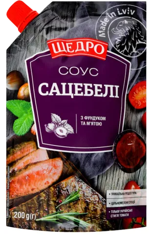 Sauce Schedro Satsebeli