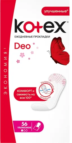 Ежедневные гигиенические прокладки Deo Ultra Slim