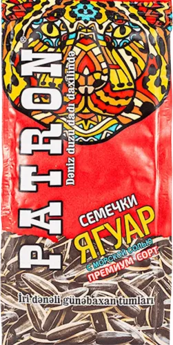 Black seeds Jaguar with Sea Salt