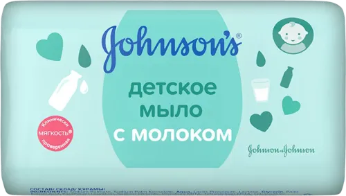Baby soap with milk