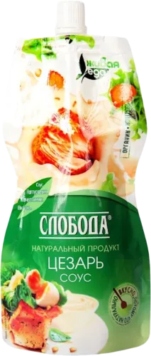 Цезар соус 