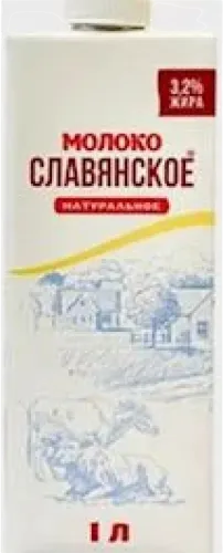 Slavyanskoe Natural Milk