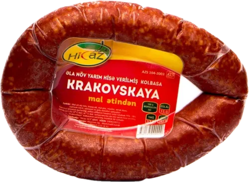 Колбаса Краковская