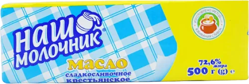 Масло 