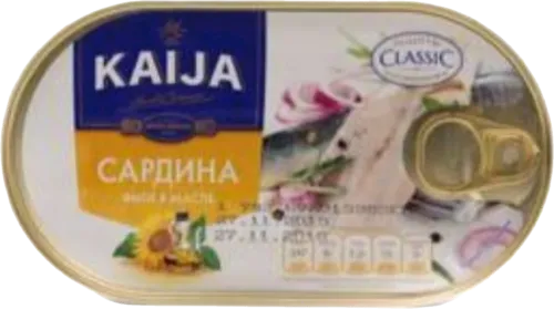  Sardine