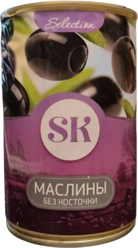  Black Olive