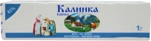 Kalinka Butter vegetable-based