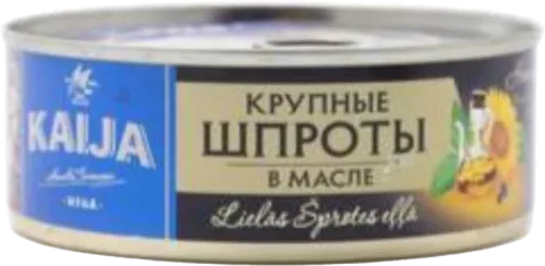  Sprats in Oil