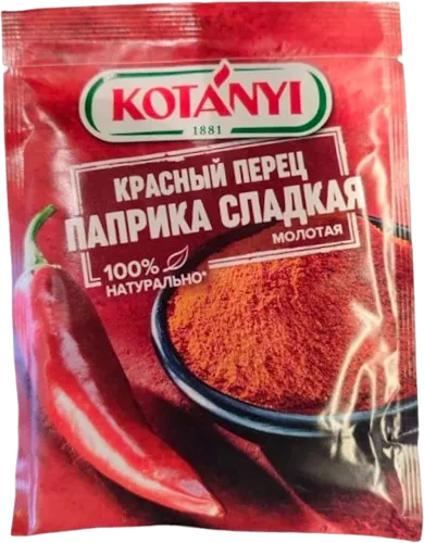 Üyüdülmüş paprika 