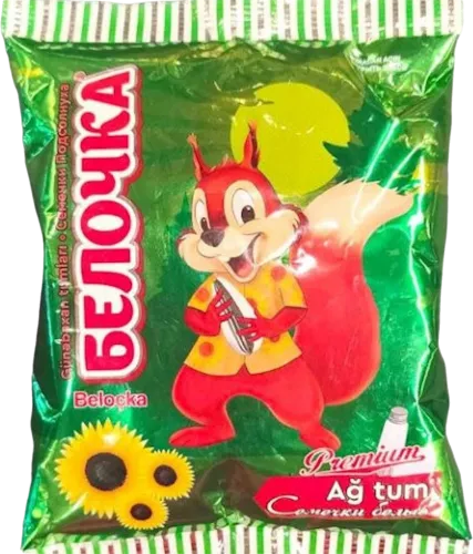 Belochka White Sunflower Seed