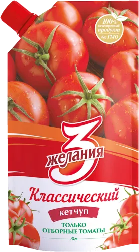 3 Zhelaniya Classic Ketchu