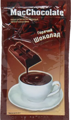Горячий шоколад MacChocolate
