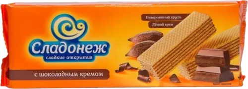 Вафли Shokoladli