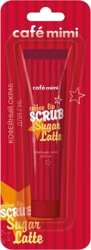 Dodaq üçün şəkər skrabı Sugar Latte