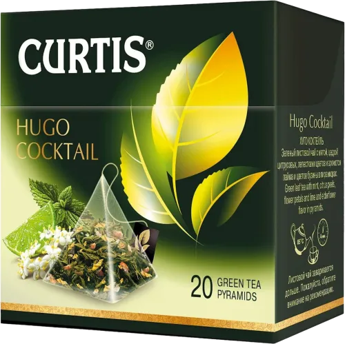  Hugo Cocktail Green Tea