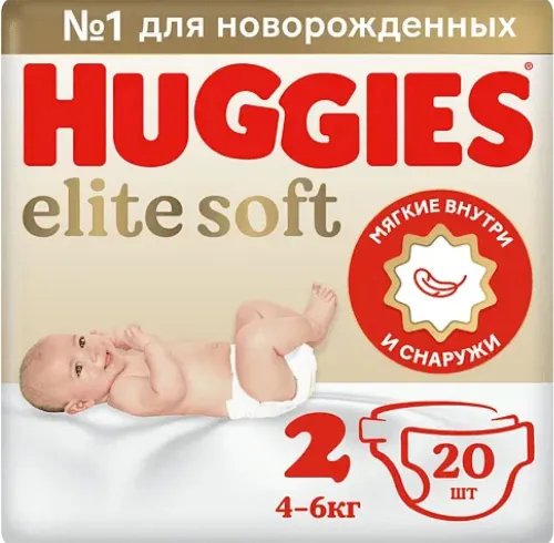 Huggies Diapers for Children N2 4
