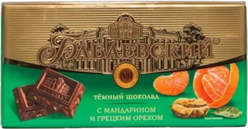 Шоколад с мандарином и грецким орехом