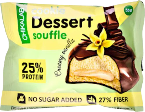  Souffle Vanilla Protein Cookie
