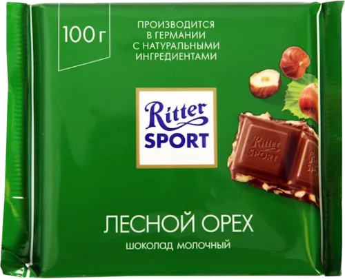 Ritter Sport Chocolate Bar with Hazelnut