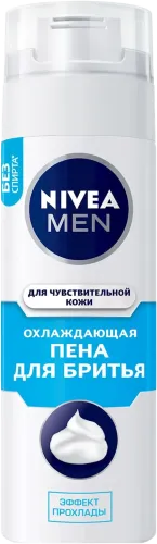 Пена для бритья Men Охлаждающая Для чувствительной кожи Без содержания спирта