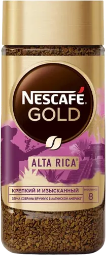 Qəhvə Alta Rica
