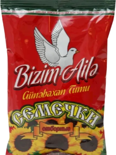 Günəbaxan tumu 
