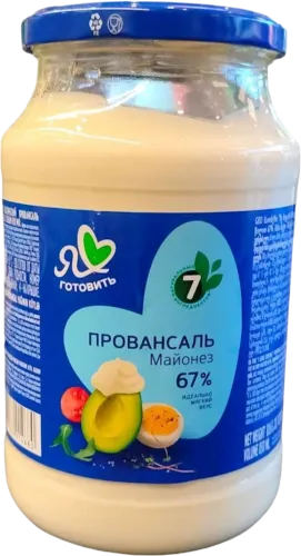 Classic mayonnaise Ya lyublyu gotovit
