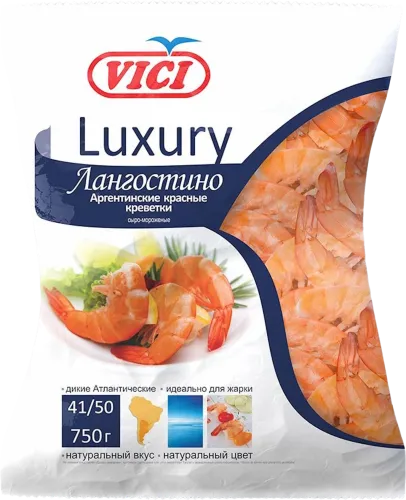 Аргентинские красные креветки VİCİ