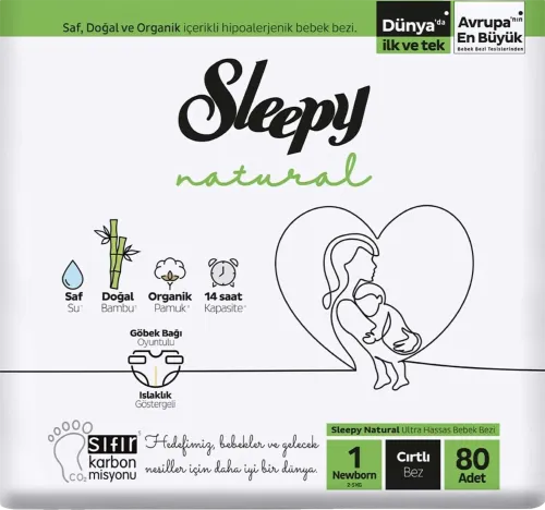 Подгузники Natural Ultra Sensitive N1 2