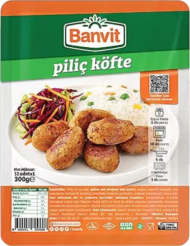 Замороженные куриные котлеты 