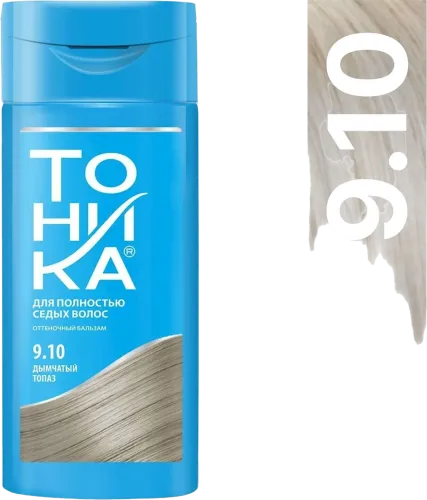 Оттеночный бальзам 9.10 Дымчатый топаз