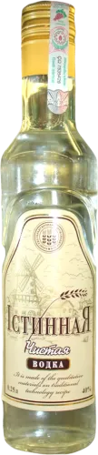Vodka 