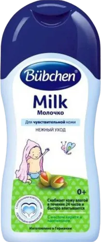 Молочко для тела 