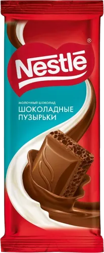 Milk chocolate